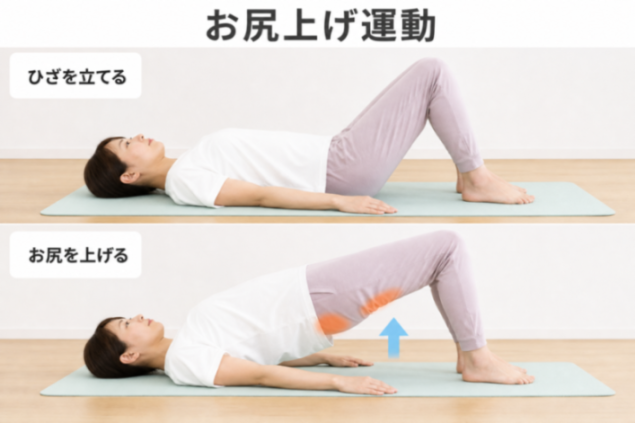 コンテンツ画像