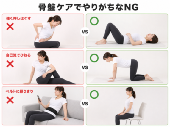 コンテンツ画像