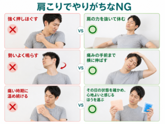 コンテンツ画像