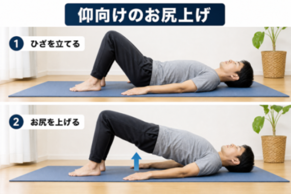 コンテンツ画像