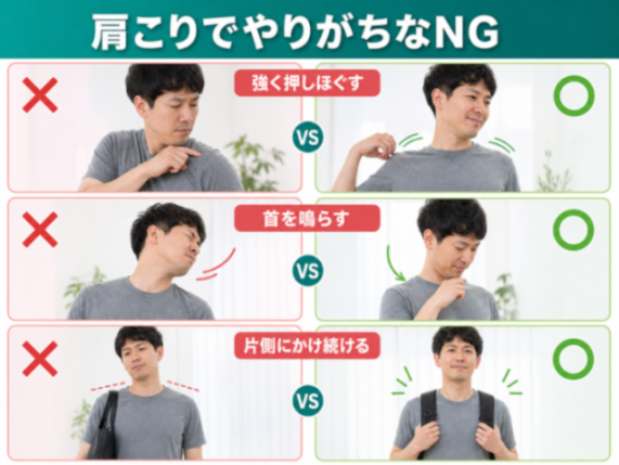 コンテンツ画像