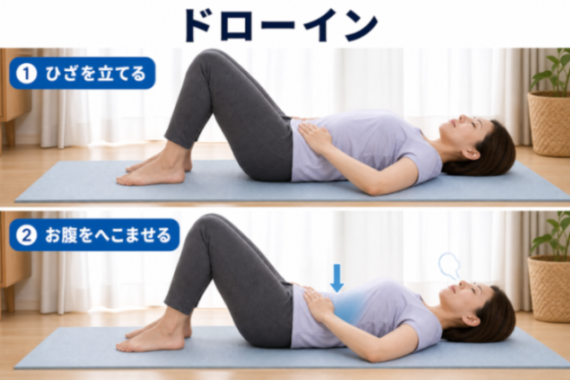 コンテンツ画像