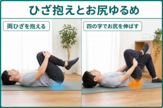 コンテンツ画像