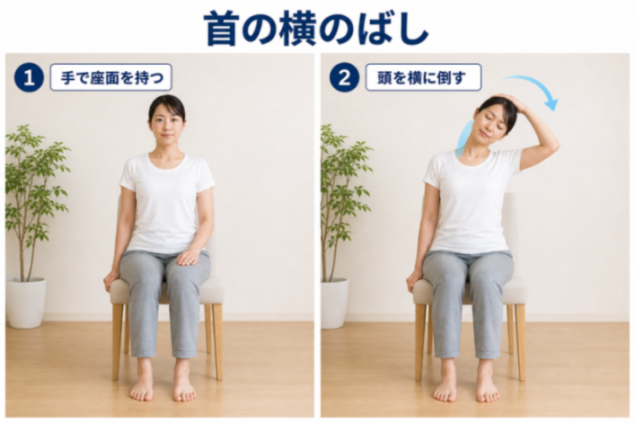 コンテンツ画像