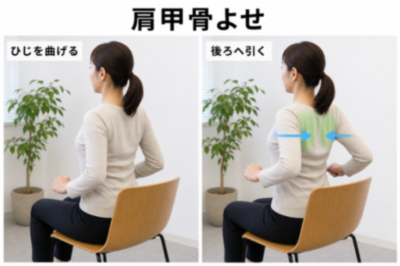 コンテンツ画像