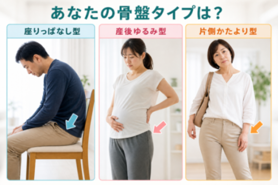 コンテンツ画像