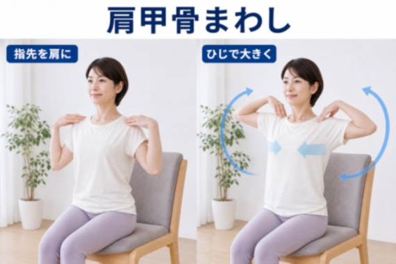 コンテンツ画像