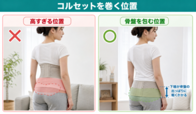 コンテンツ画像