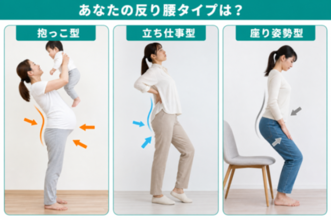 コンテンツ画像