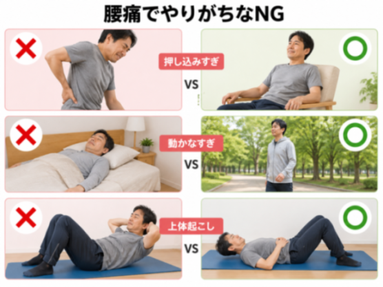 コンテンツ画像