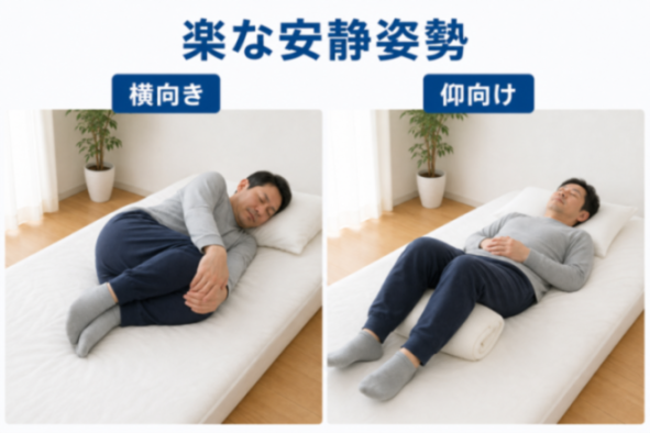 コンテンツ画像
