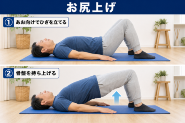 コンテンツ画像