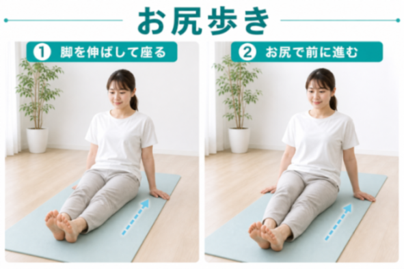 コンテンツ画像