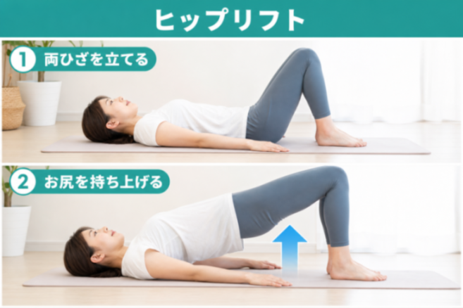 コンテンツ画像