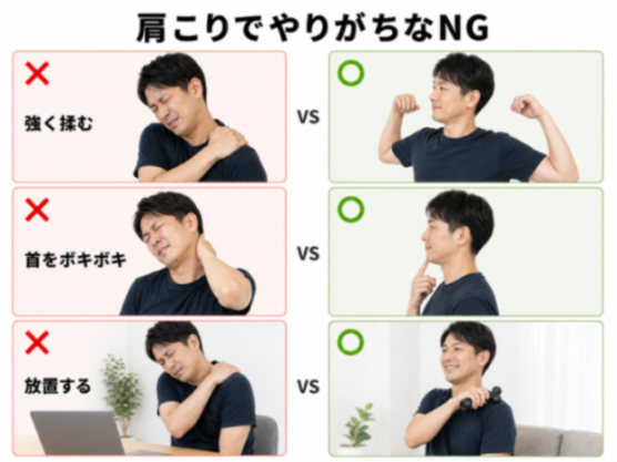 コンテンツ画像