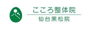 店舗ロゴ