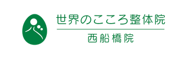 店舗ロゴ
