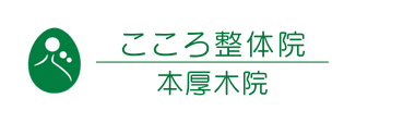 店舗ロゴ