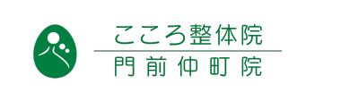 店舗ロゴ