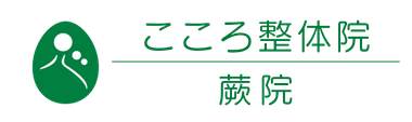 店舗ロゴ