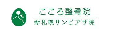 店舗ロゴ
