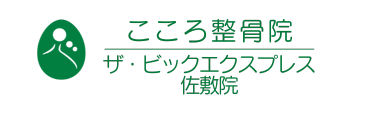 ロゴ