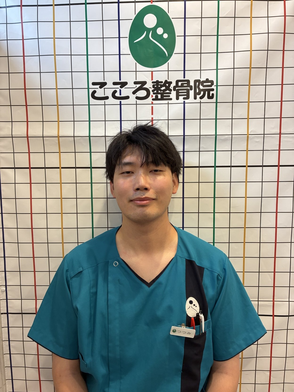 堤瑞輝