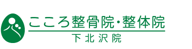 ロゴ