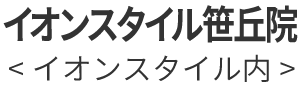 tenpo2
